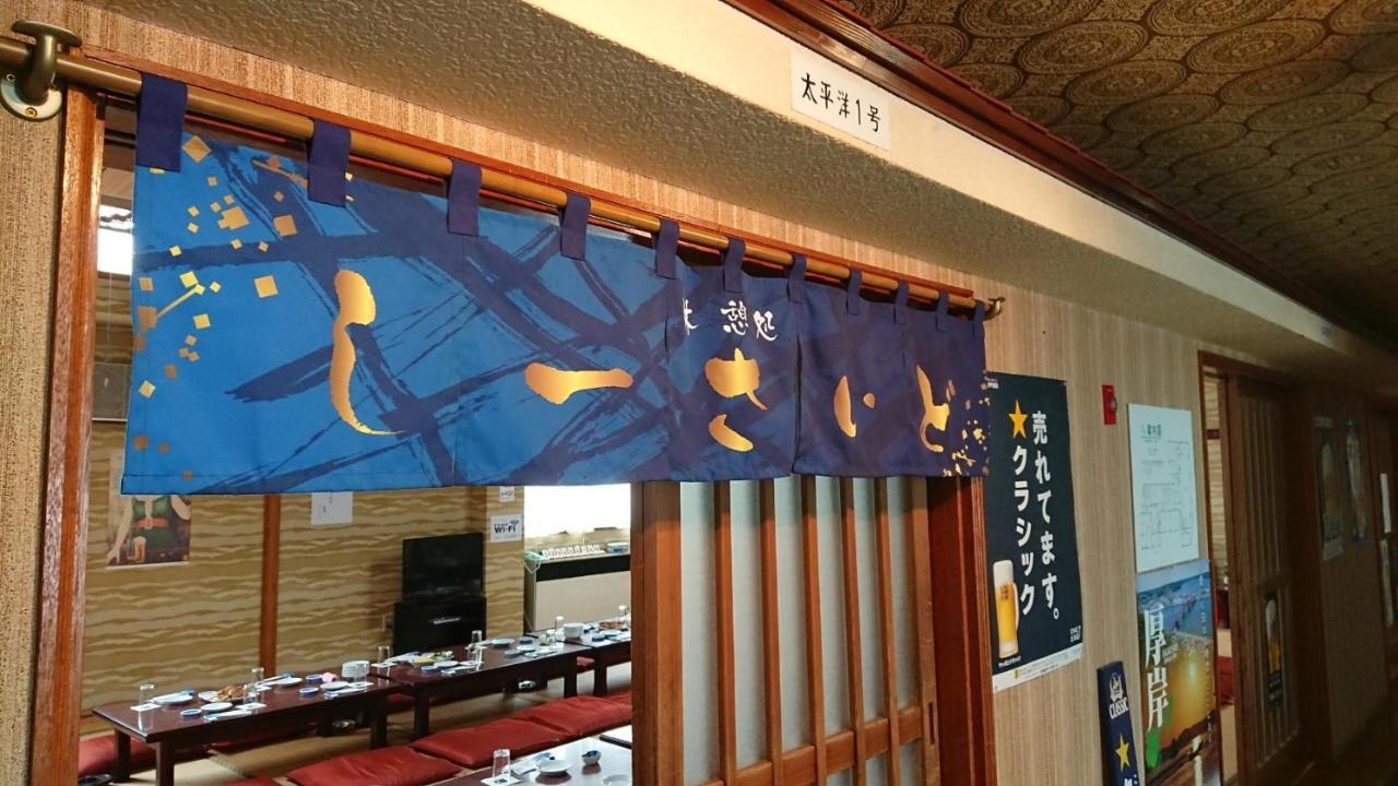Seaside Inn Hotel Akkeshi Shinryu Kültér fotó