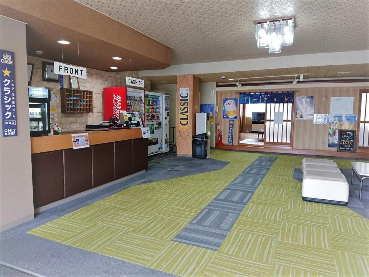 Seaside Inn Hotel Akkeshi Shinryu Kültér fotó